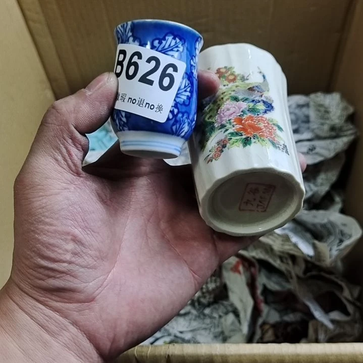 陶瓷山***诗你看陌陌噜啦噜啦嘞