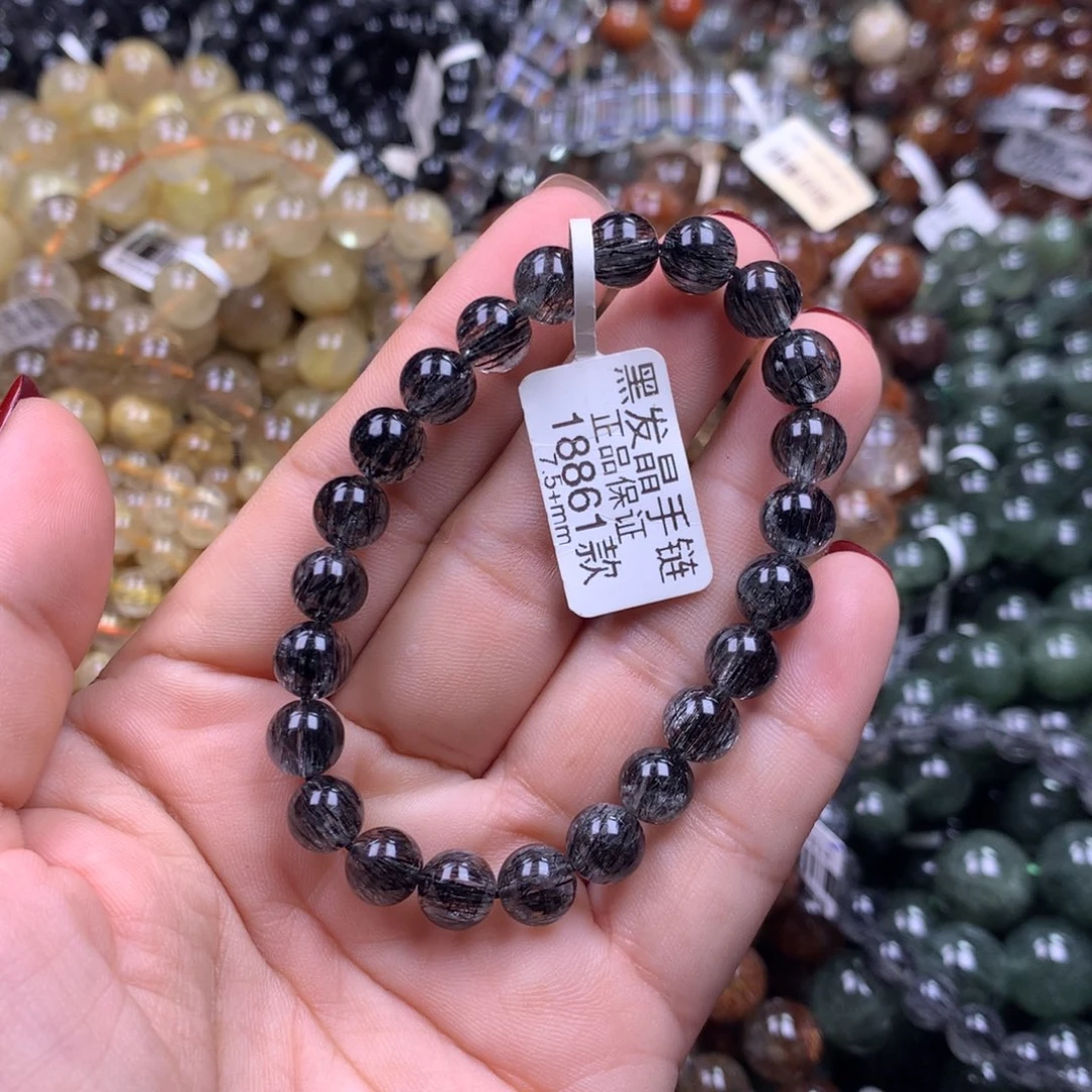 未镶嵌手链水晶1111111111