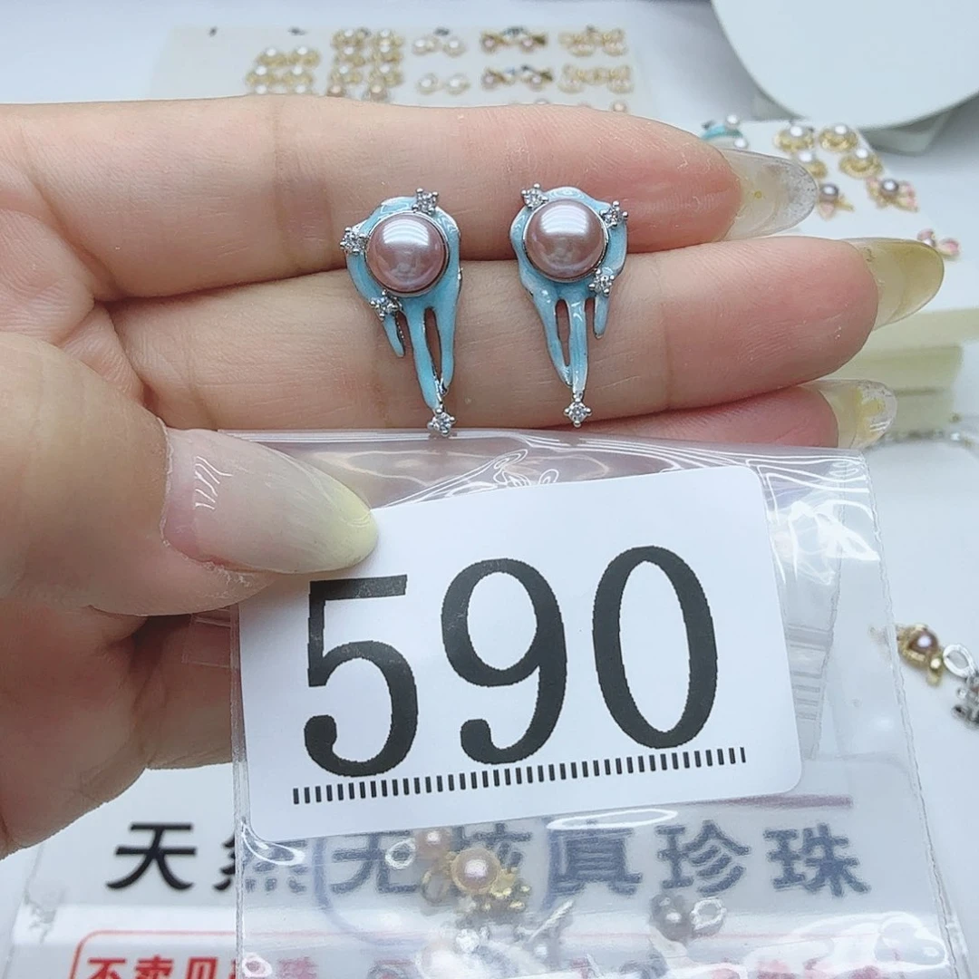 星***号合金淡水珍珠珠宝奇石590