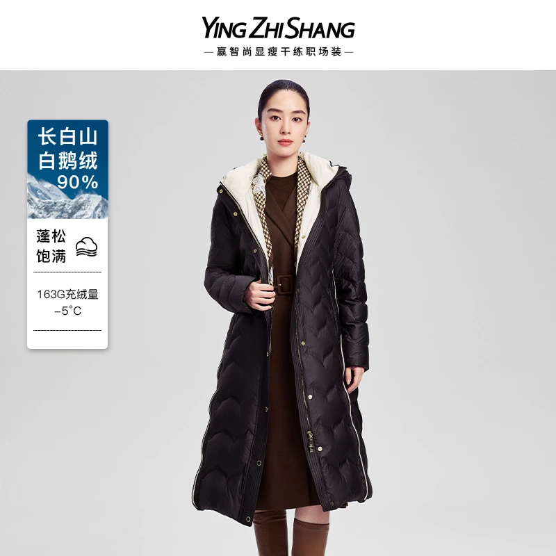 【90%鹅绒】赢智尚冬新款黑色中长款女款羽绒服保暖舒适ZR00114