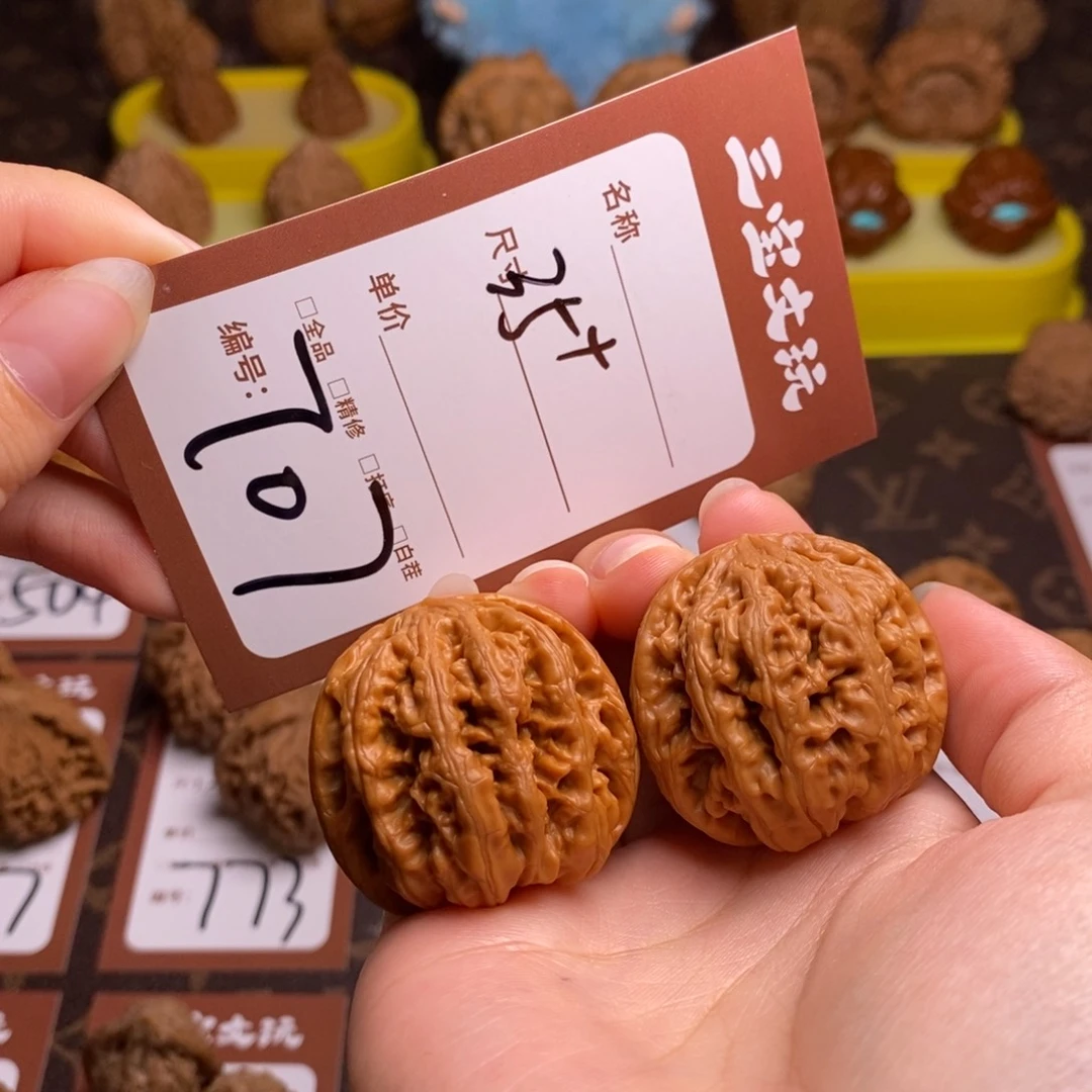 把件文玩核桃35粗筋707