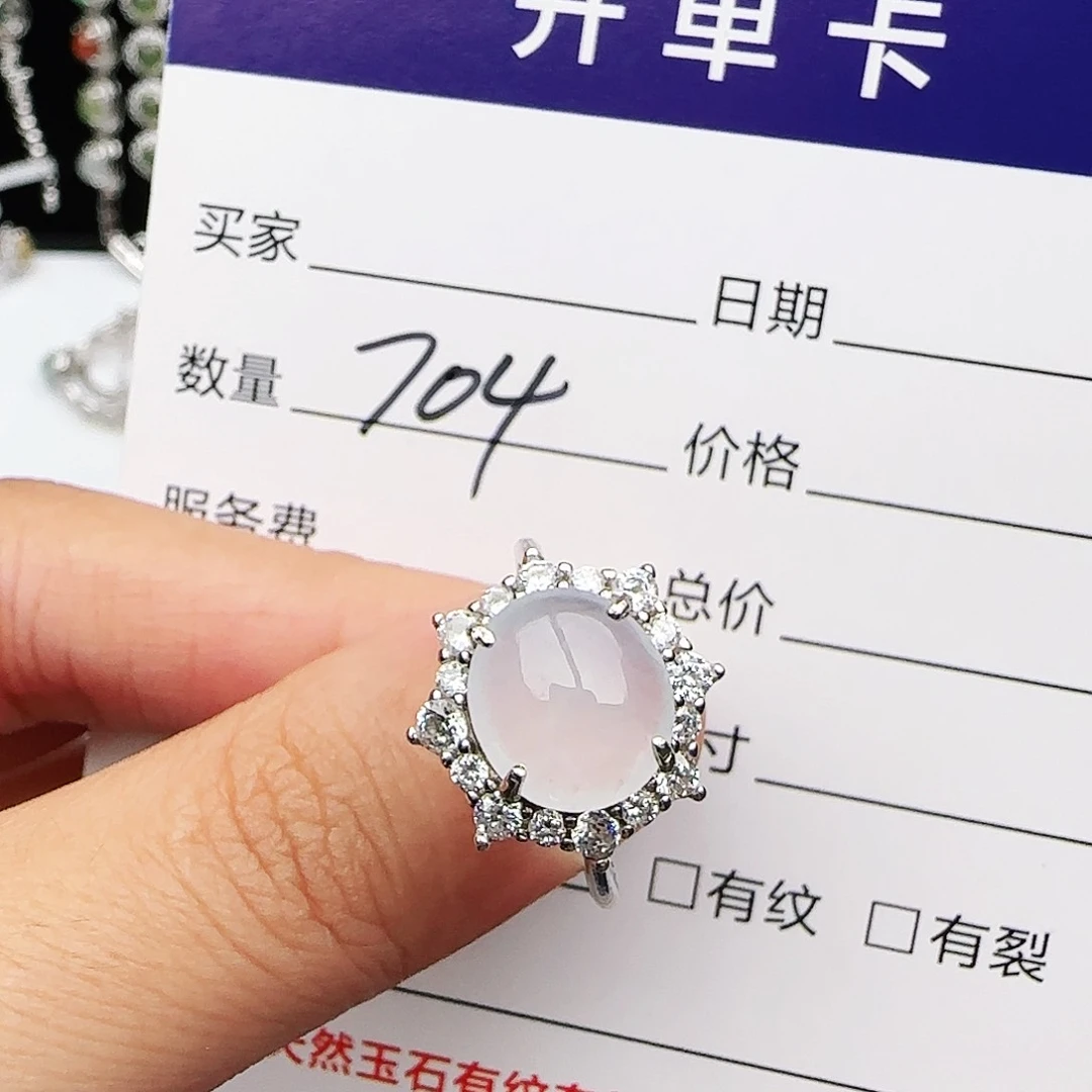 银S925镶嵌戒指翡翠戒指
