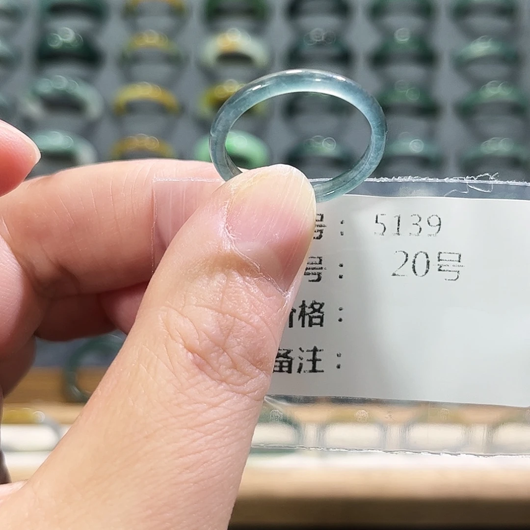 未镶嵌戒指翡翠5139