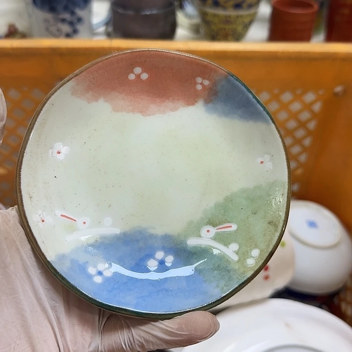 瓷片水**?开播啦…开播啦