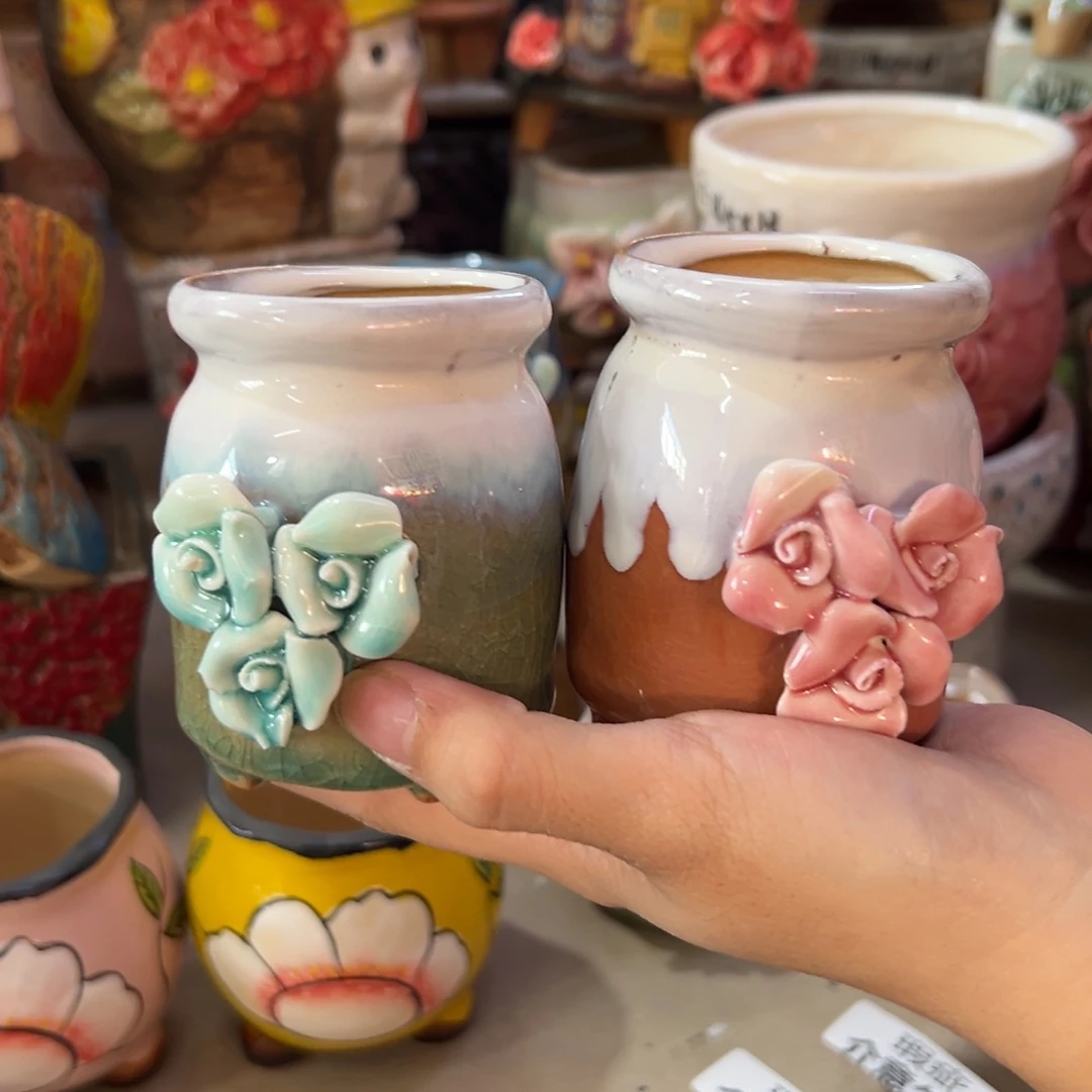 多肉花盆满20发货，爱退款拉黑