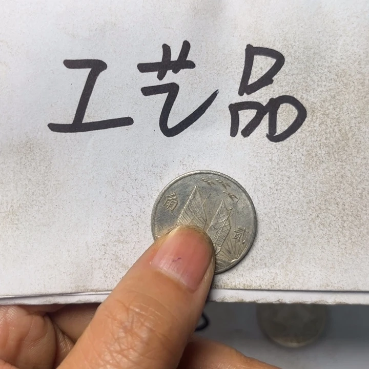 铜工艺品工艺品生产