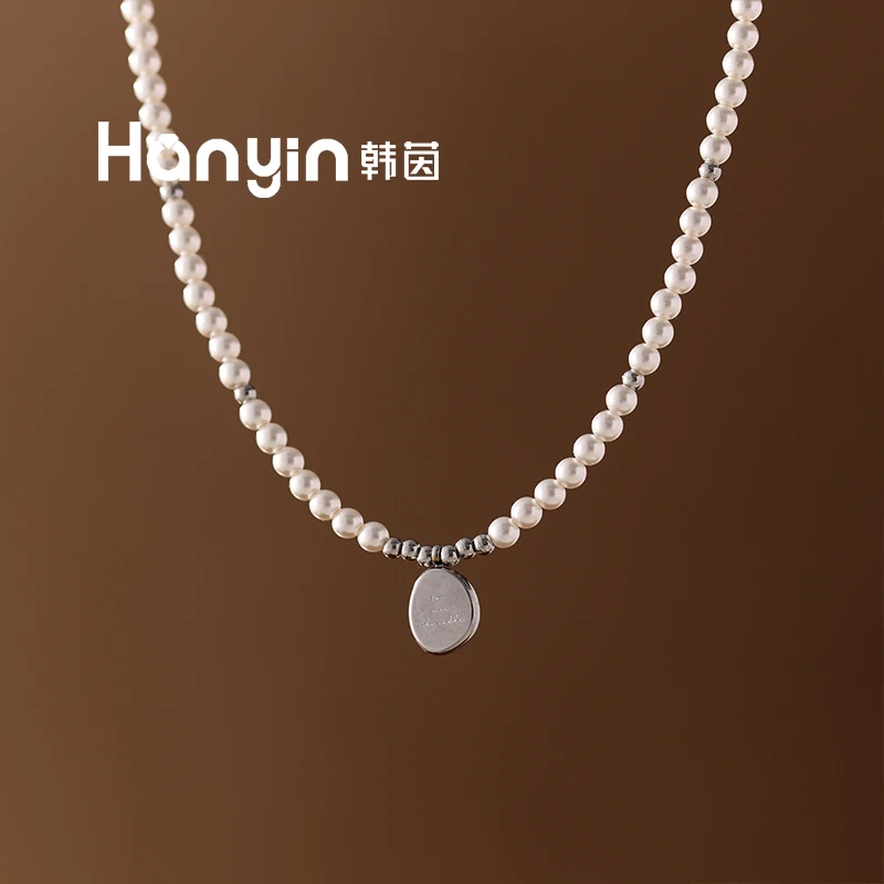 钛钢仿珍珠项链 刻字小豆豆吊坠4mm奶油白珠珠不掉色时尚项链小众