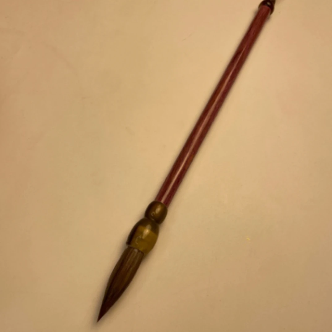 【紫萱】4.0兼毫中楷毛笔初学者书法练习楷书篆隶书行书