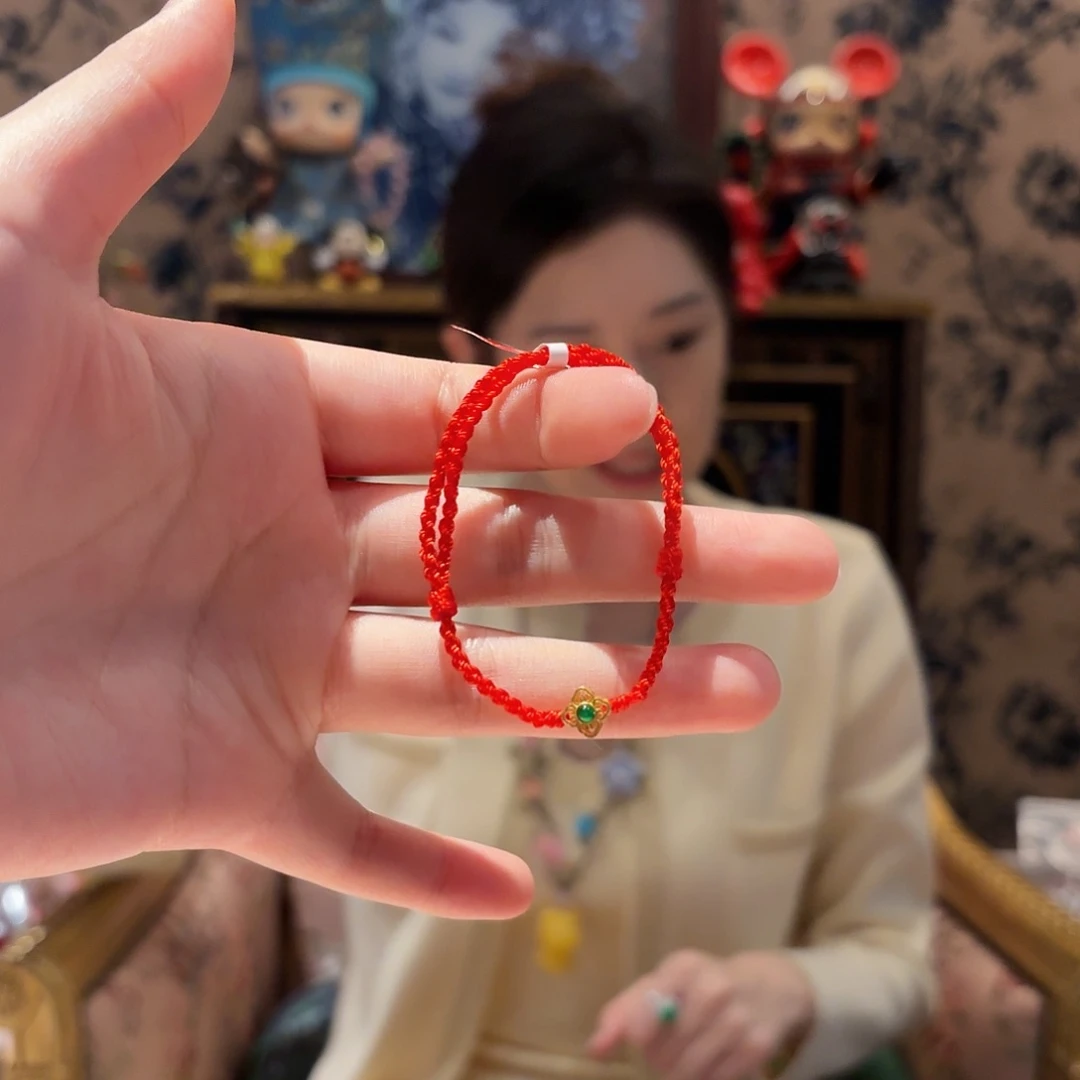 翡翠手绳18K金镶嵌3号