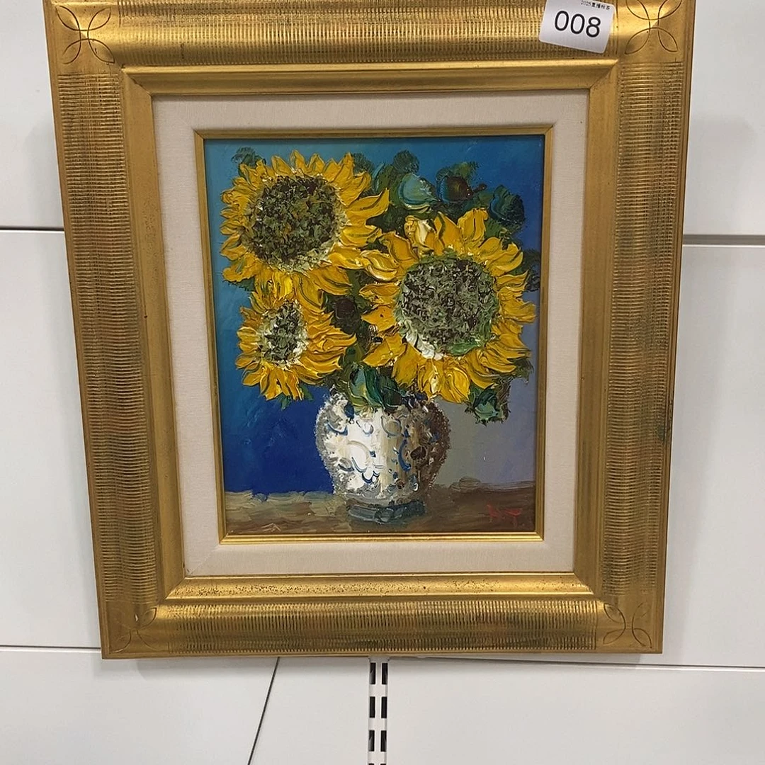 无***际精品剪纸作品展示