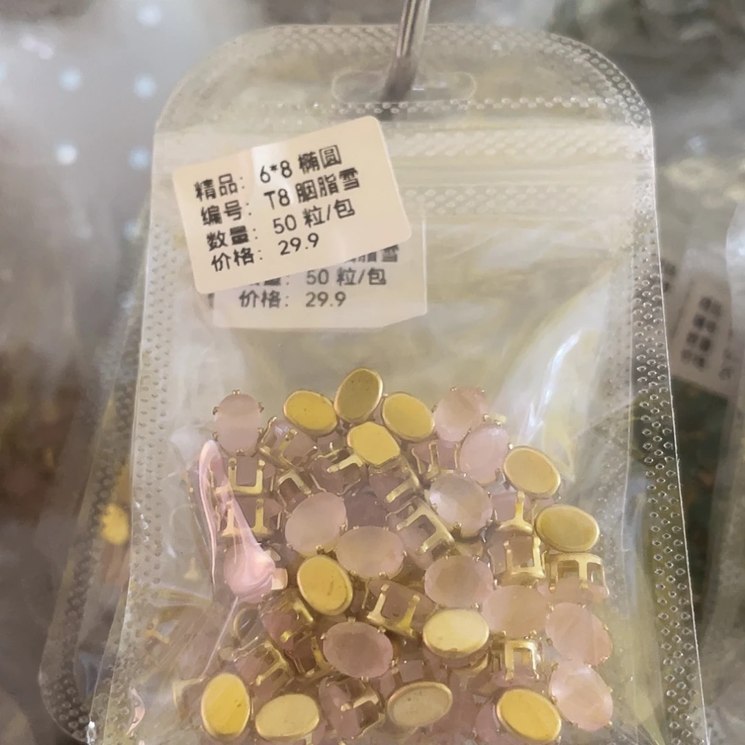 这也不是我们不懂我爱吃不