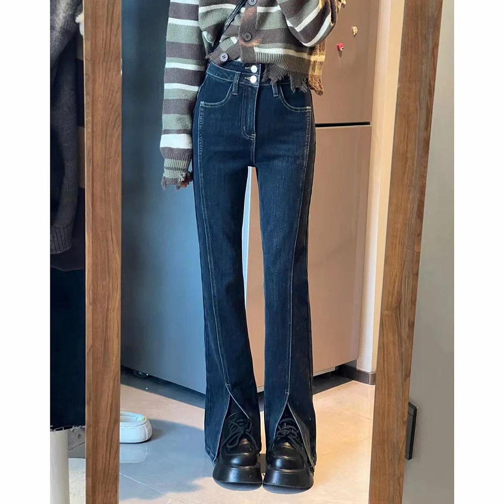 高腰微喇牛仔裤女2024秋季新款修身显瘦马蹄裤开叉喇叭裤子83006