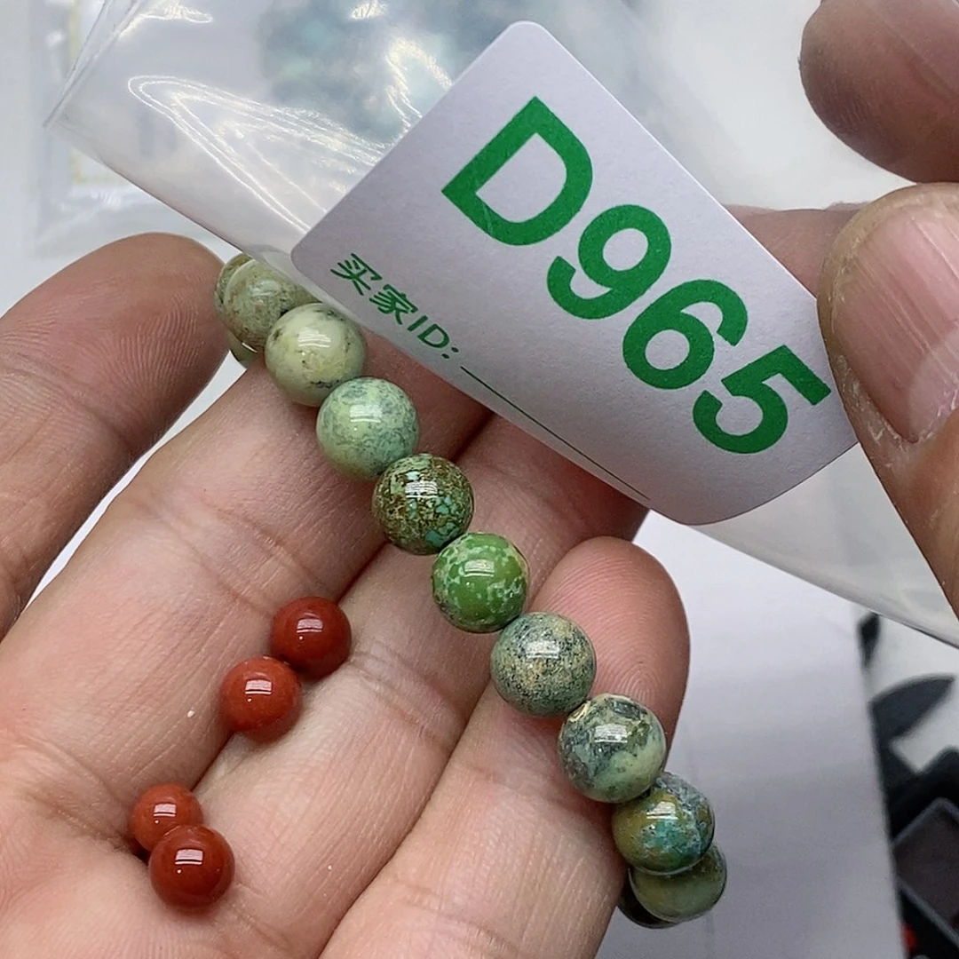 南红玛瑙珠宝奇石未镶嵌