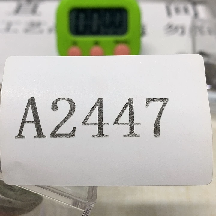 大***形藤摆件11122233676