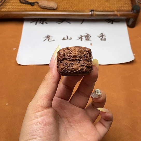 檀香木手串/手链九龙戏珠扳指