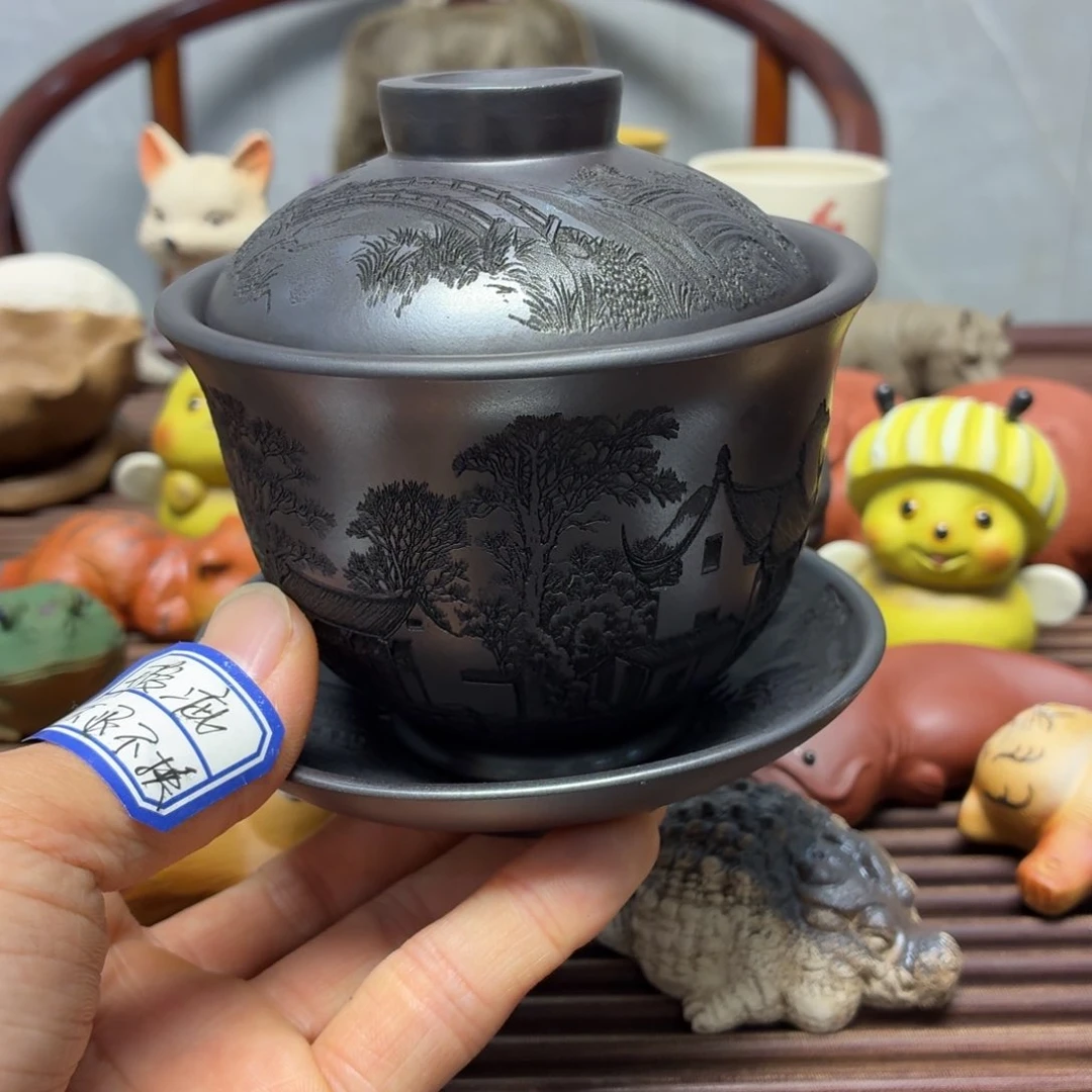 茶杯紫砂瑕疵不退不换介意勿拍