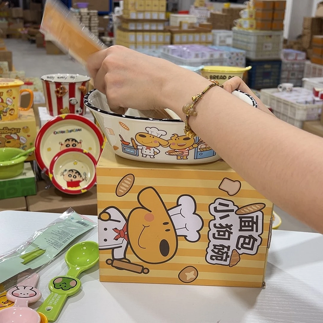 瓷195陶瓷陶瓷陶瓷陶瓷