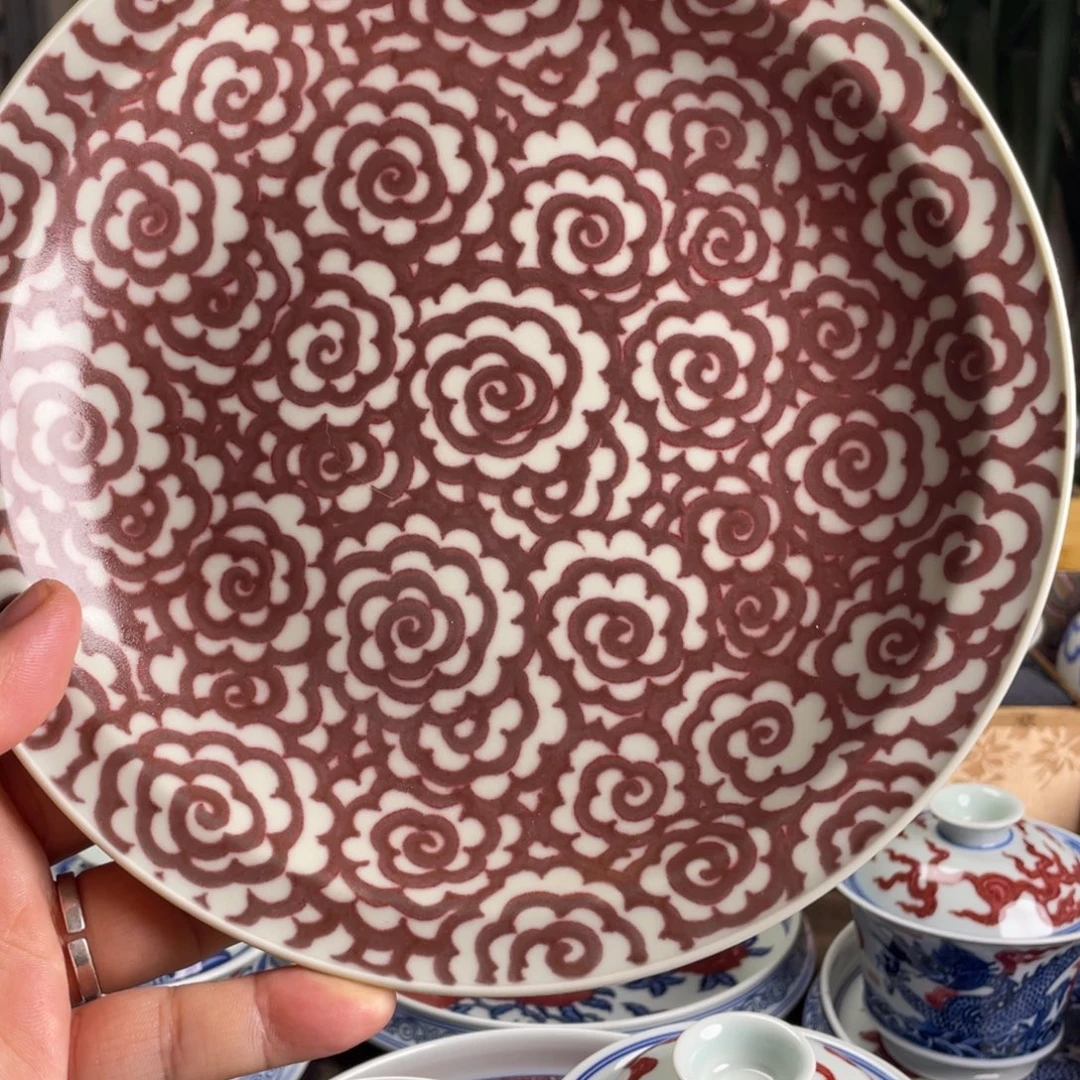 釉里红火烧云壶承