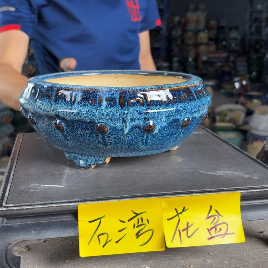 一风堂石湾花盆 内18*7