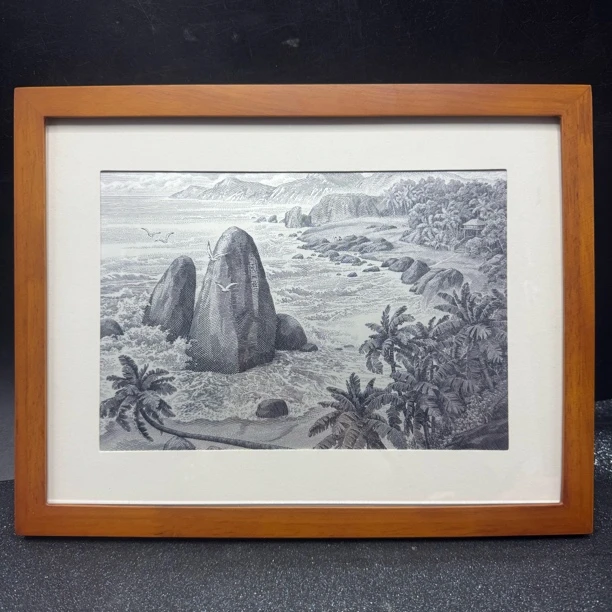 天涯海角银版画10克银中钞出品