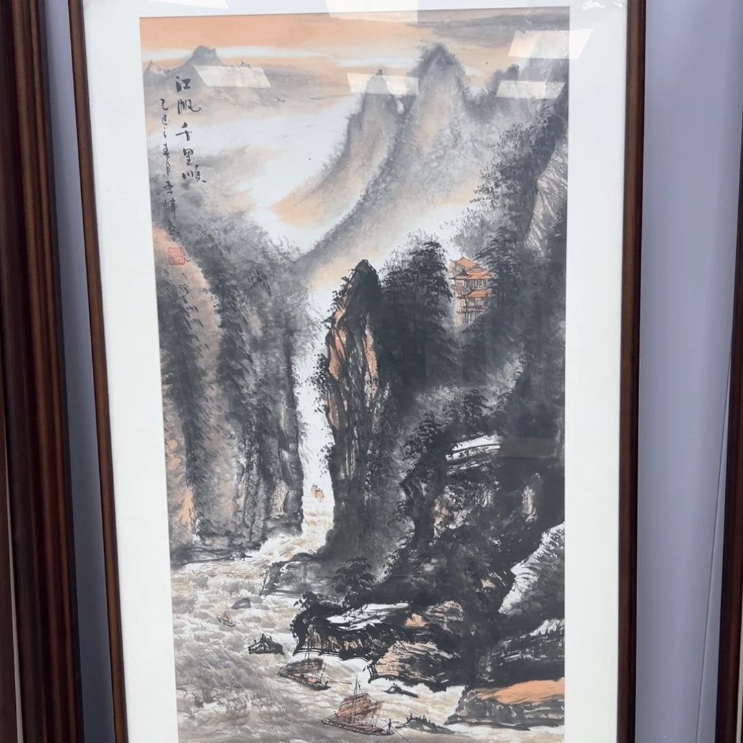 国画国画作品展览等