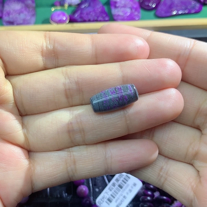 【闪购商品】苏纪石（舒俱来）未镶嵌吊坠