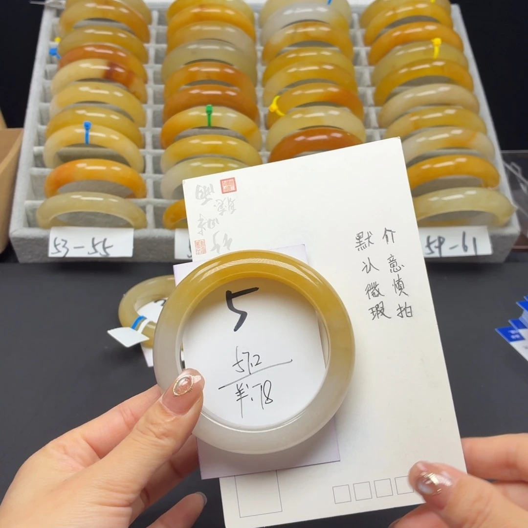 石英质玉未镶嵌手镯5