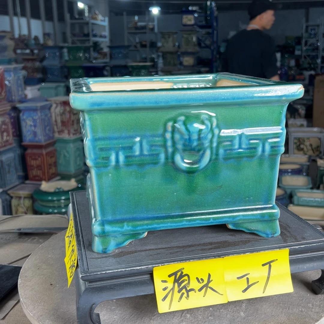 石湾花盆内口20，内深15釉裂微瑕645