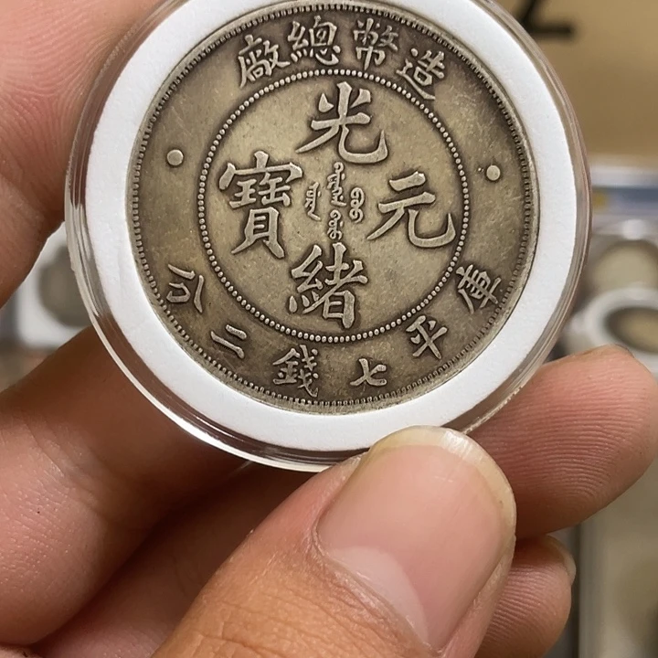 复古 可吹响可吸反龙洋工艺品家居摆件饰品摆