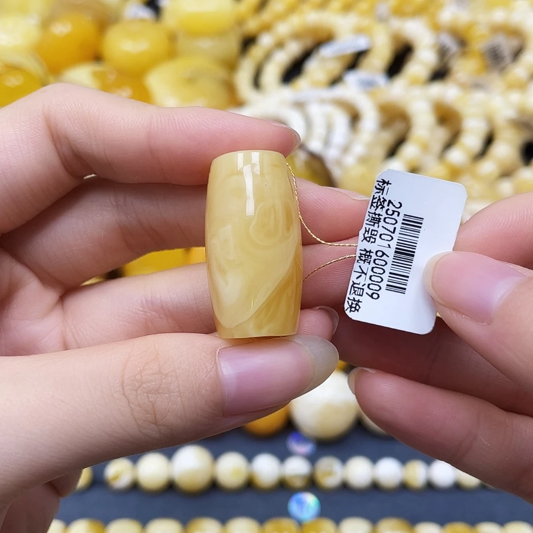 裸石蜜蜡未镶嵌圆珠16✖️30mm矿灰