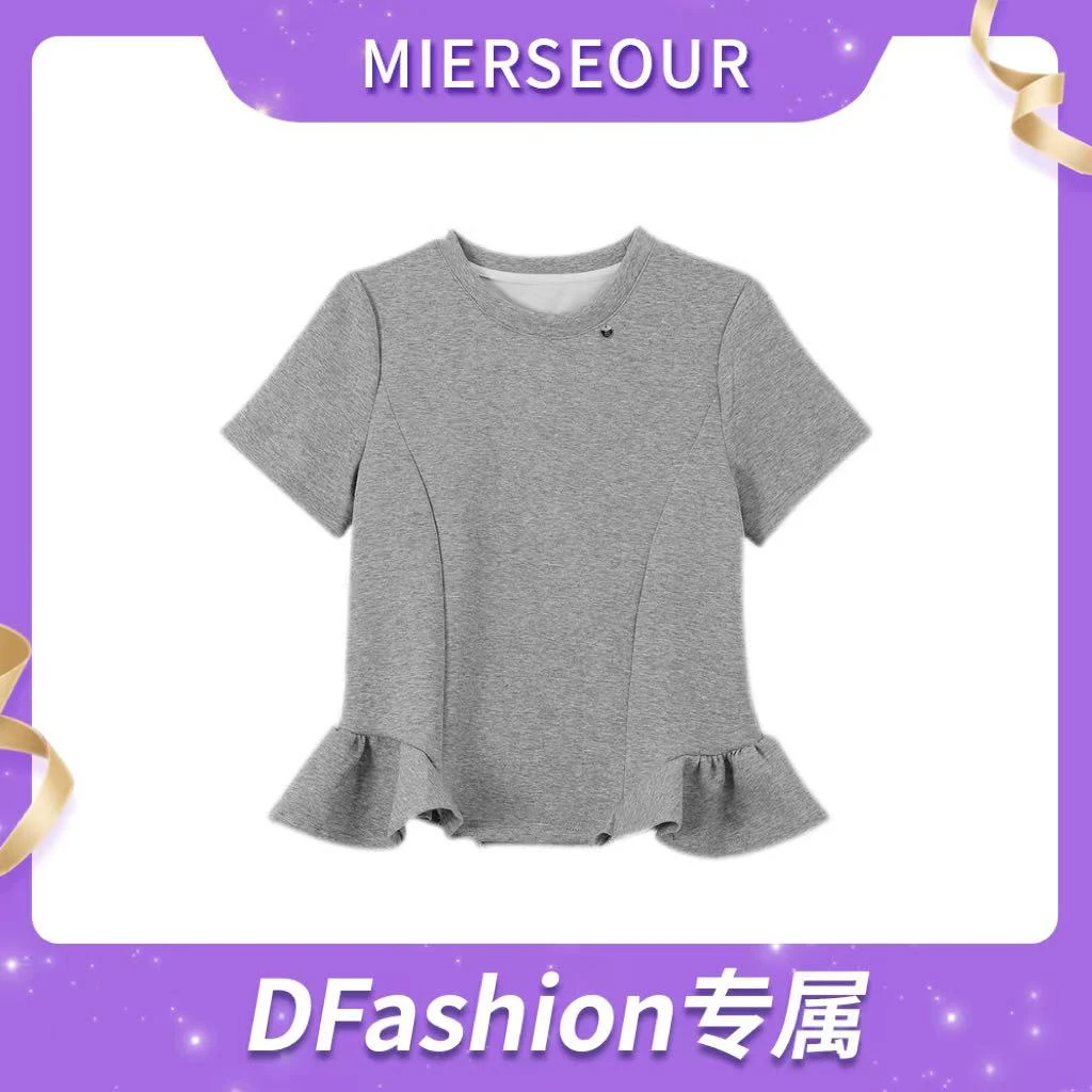 【曲线偏爱】温柔花苞边修身短袖上衣87216