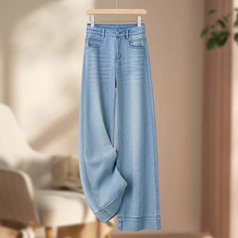 复古直筒牛仔裤女士2025秋季新款设计感高腰显瘦垂感窄版阔腿裤子