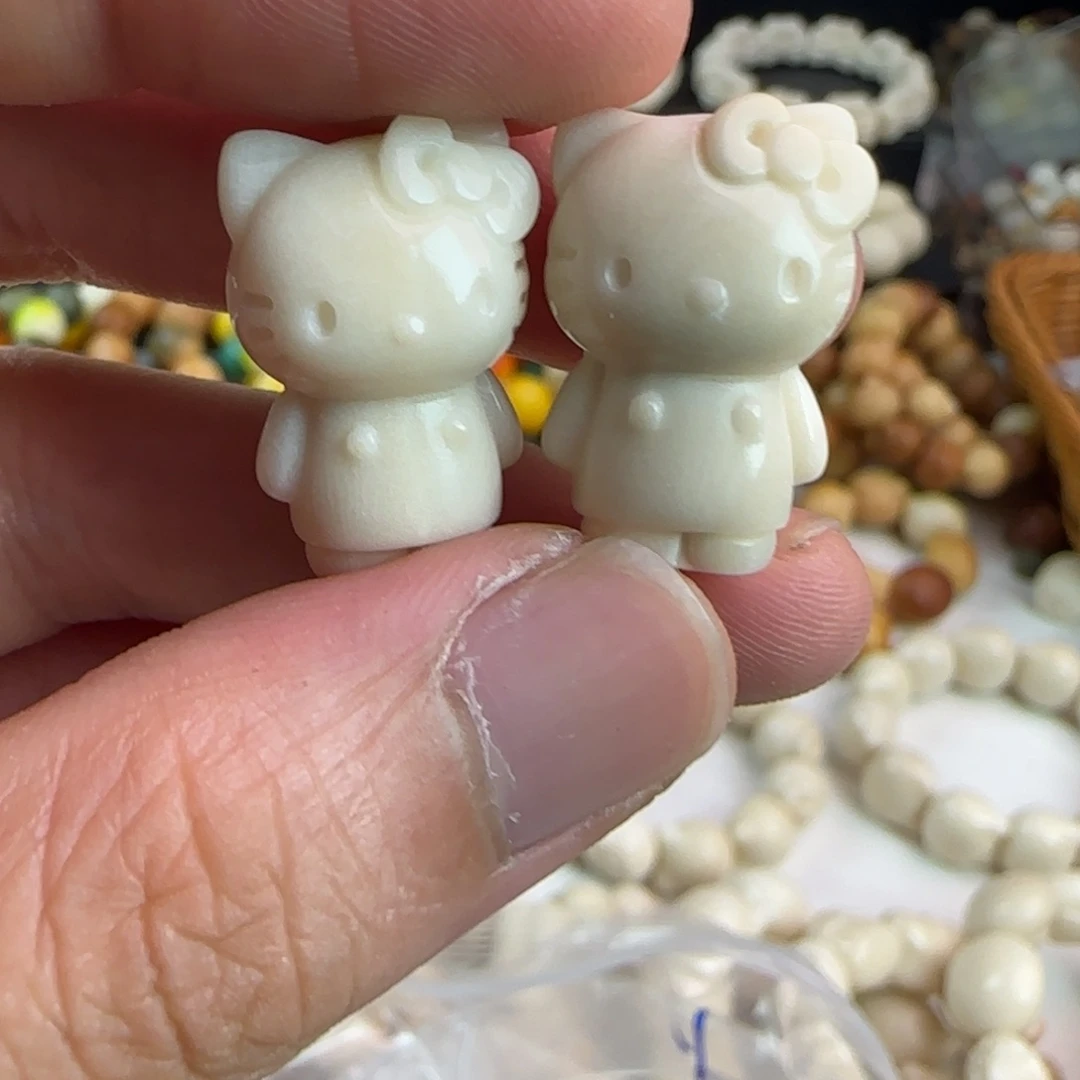 吊坠菩提根/象牙果白色横孔KT全身2颗通货