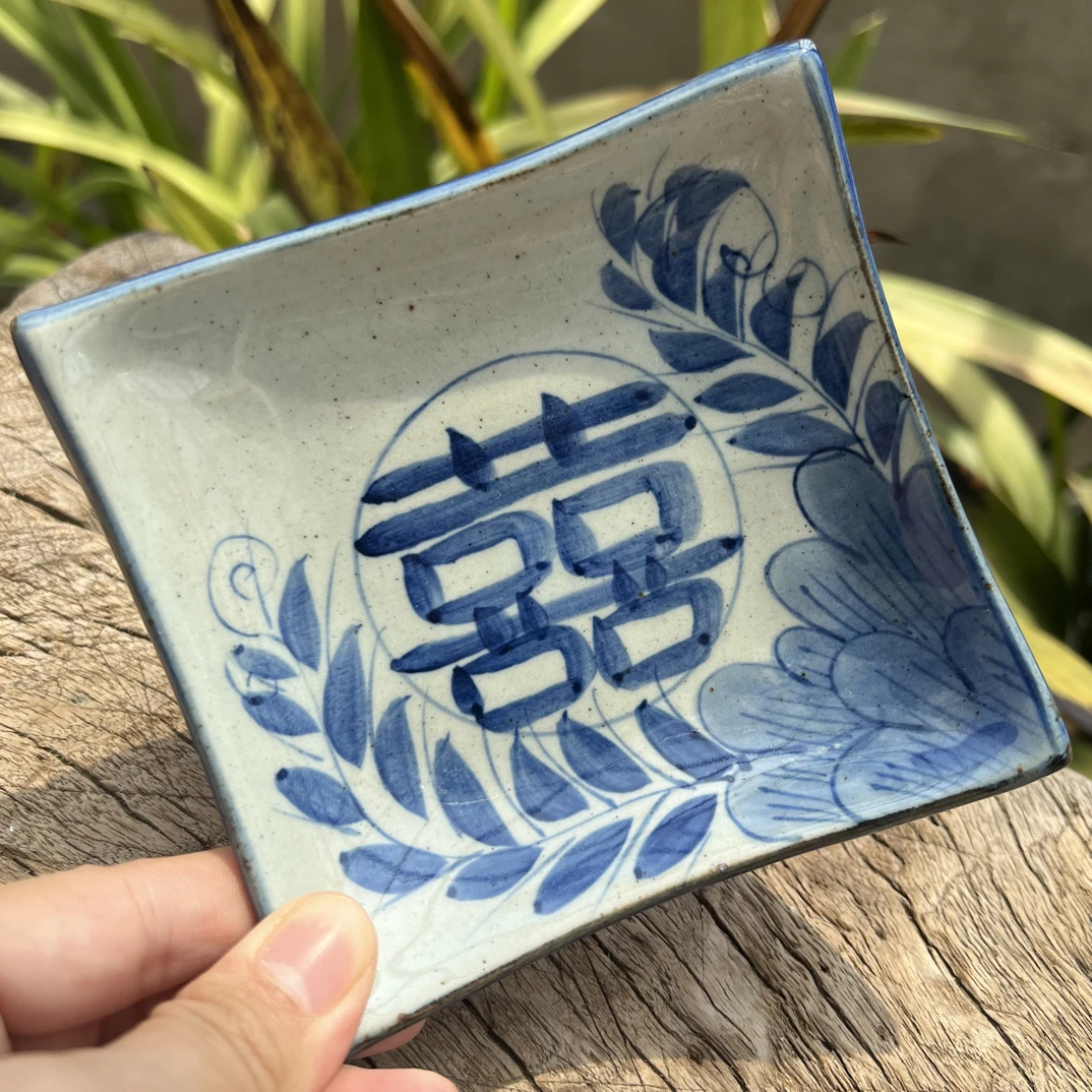 【若玉古美】喜字茶点碟高温手绘釉下青花瓷
