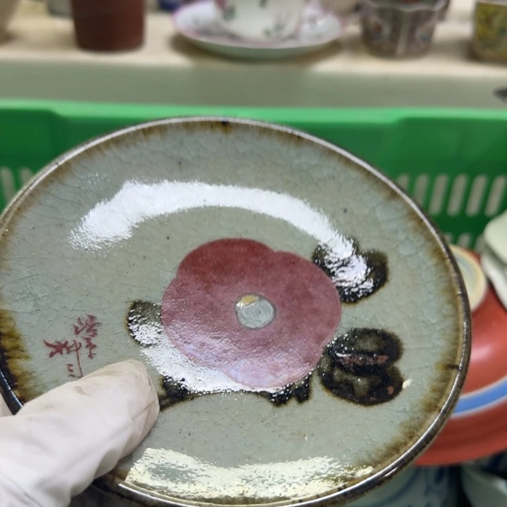 瓷片白**7开播啦…开播啦！