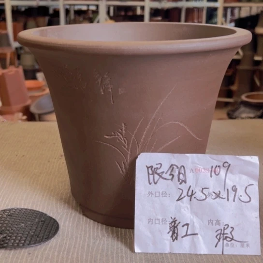 花盆紫砂紫紫砂盆