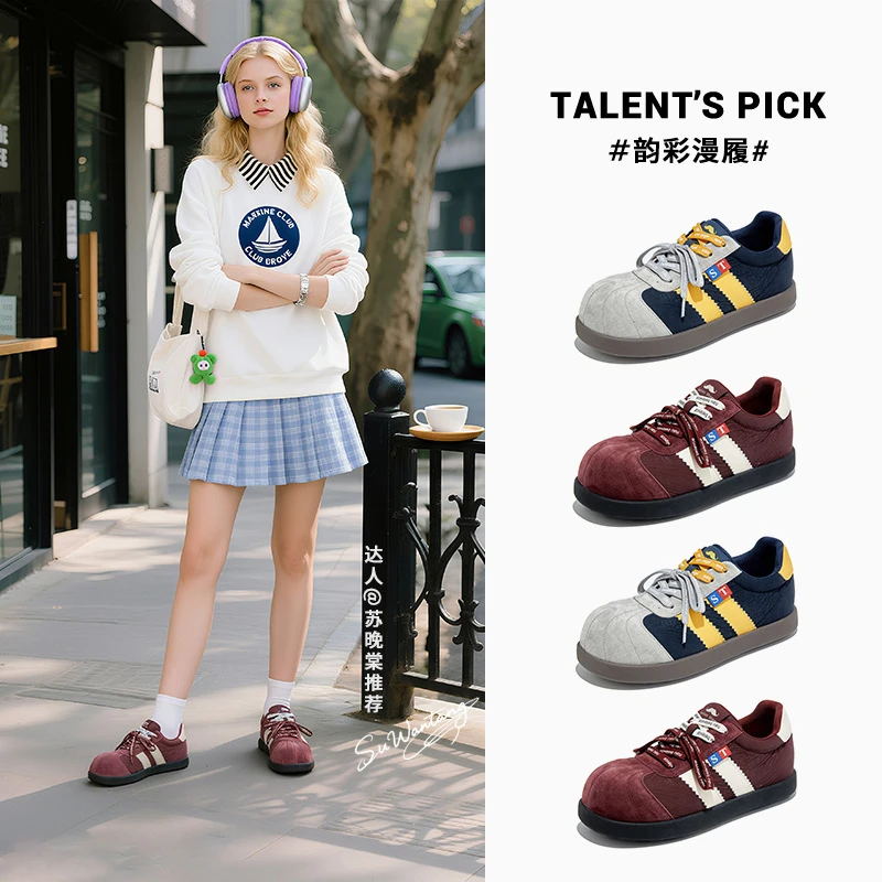 卡皮巴拉鞋头真皮德训鞋女鞋2025秋季新款鞋子女平底运动鞋阿甘鞋