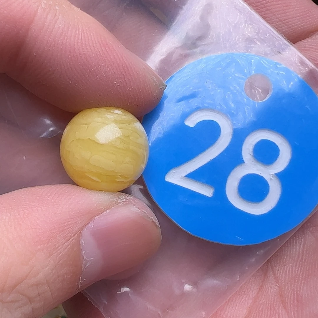 蜜蜡未镶嵌珠宝奇石14.8mm微皮点