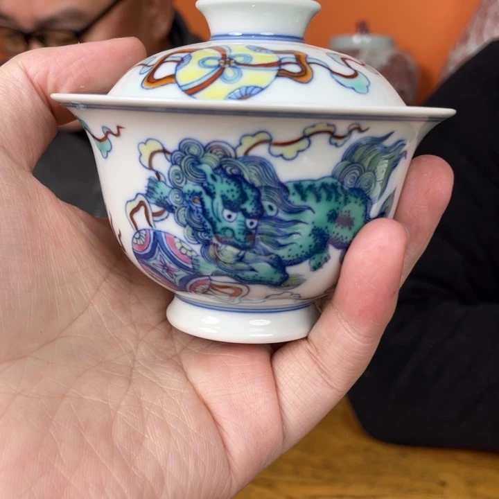 福利来啦，福利来啦杯