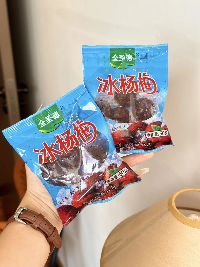 全圣德冰杨梅冷冻鲜果孕妇水果冰镇零食唤起儿时回忆