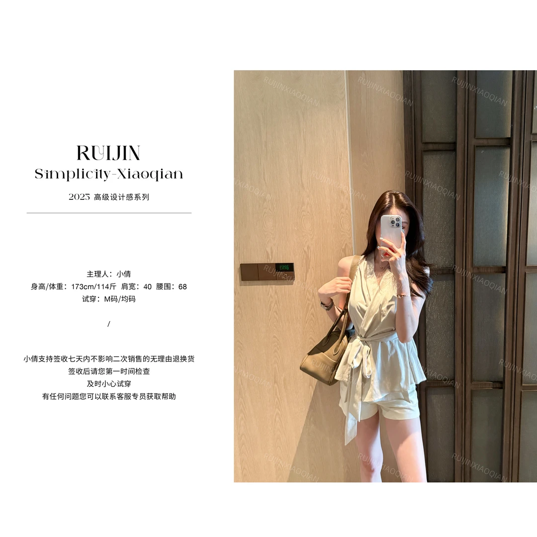 【109RUIJIN】交叉韩式时尚上衣V领纯欲风设计感无袖时尚气质百搭