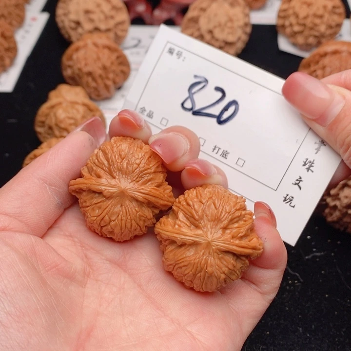 文玩核桃吊坠36正磨820