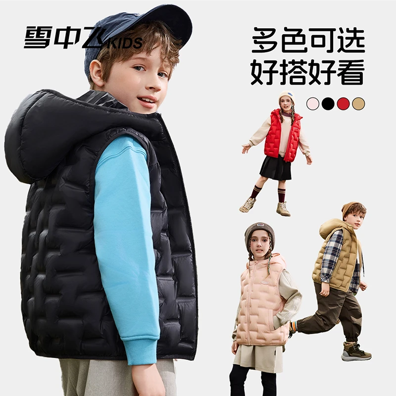 雪中飞童装儿童马甲时尚轻薄连帽暖系中大童-X401316998FXT