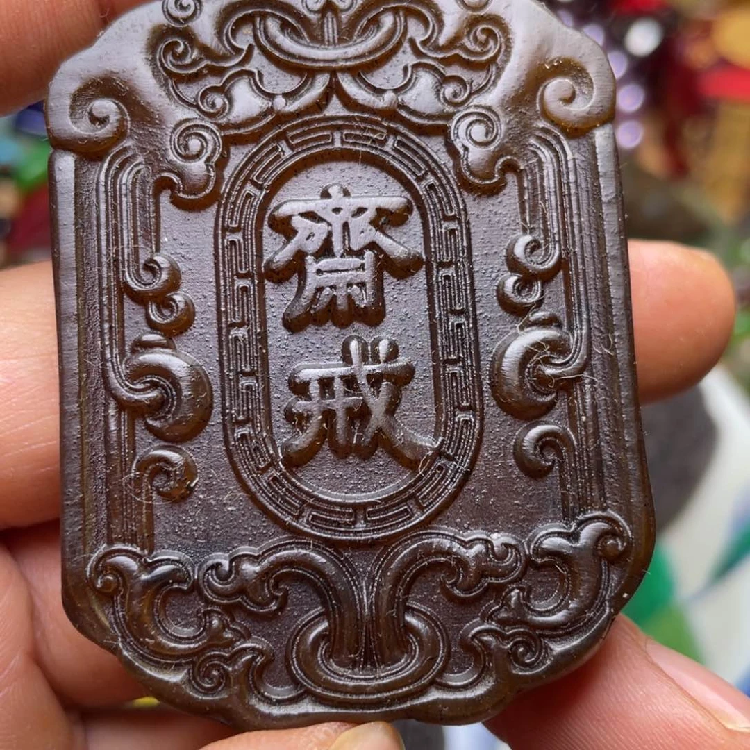 精品好物包邮到家