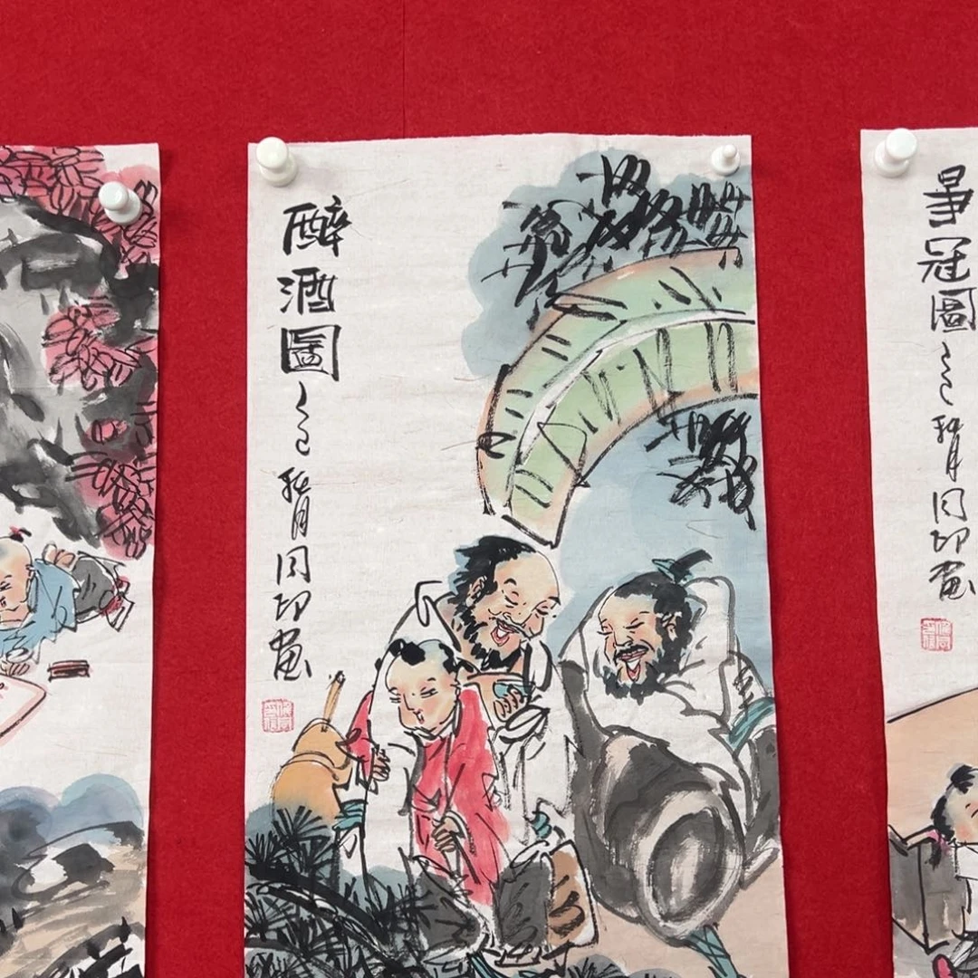 国画绘画国画作品