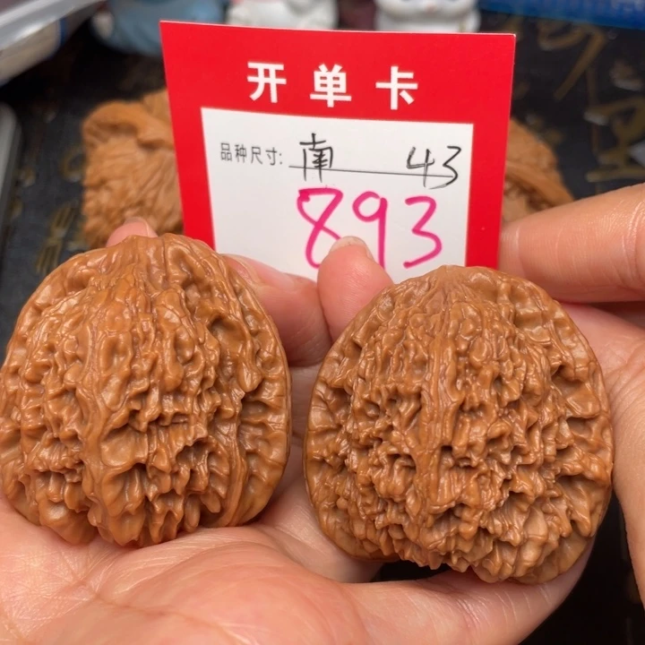 吊坠桃核文玩的好