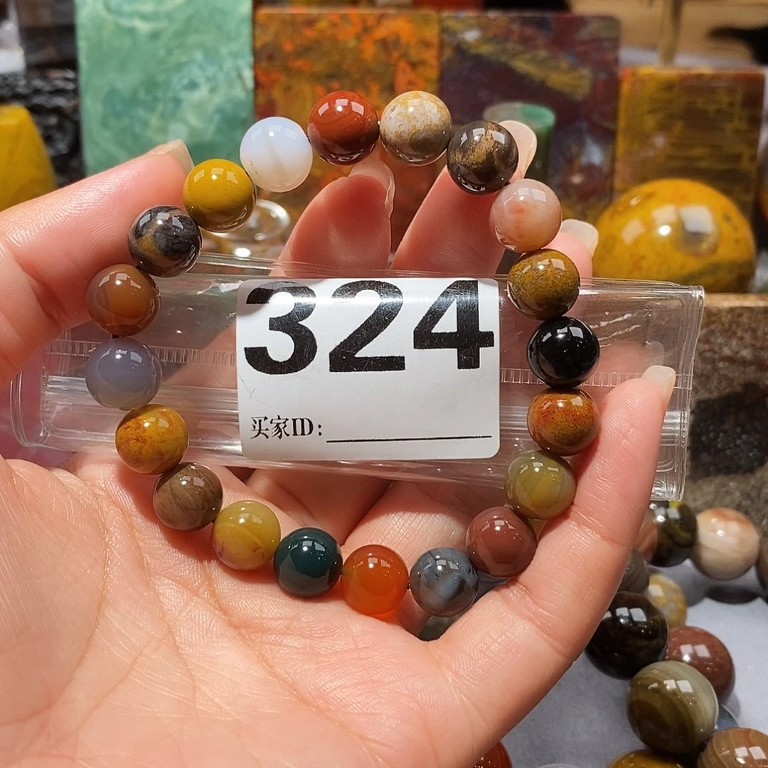 硅化玉未镶嵌天然北票硅化玉手串卡10.5