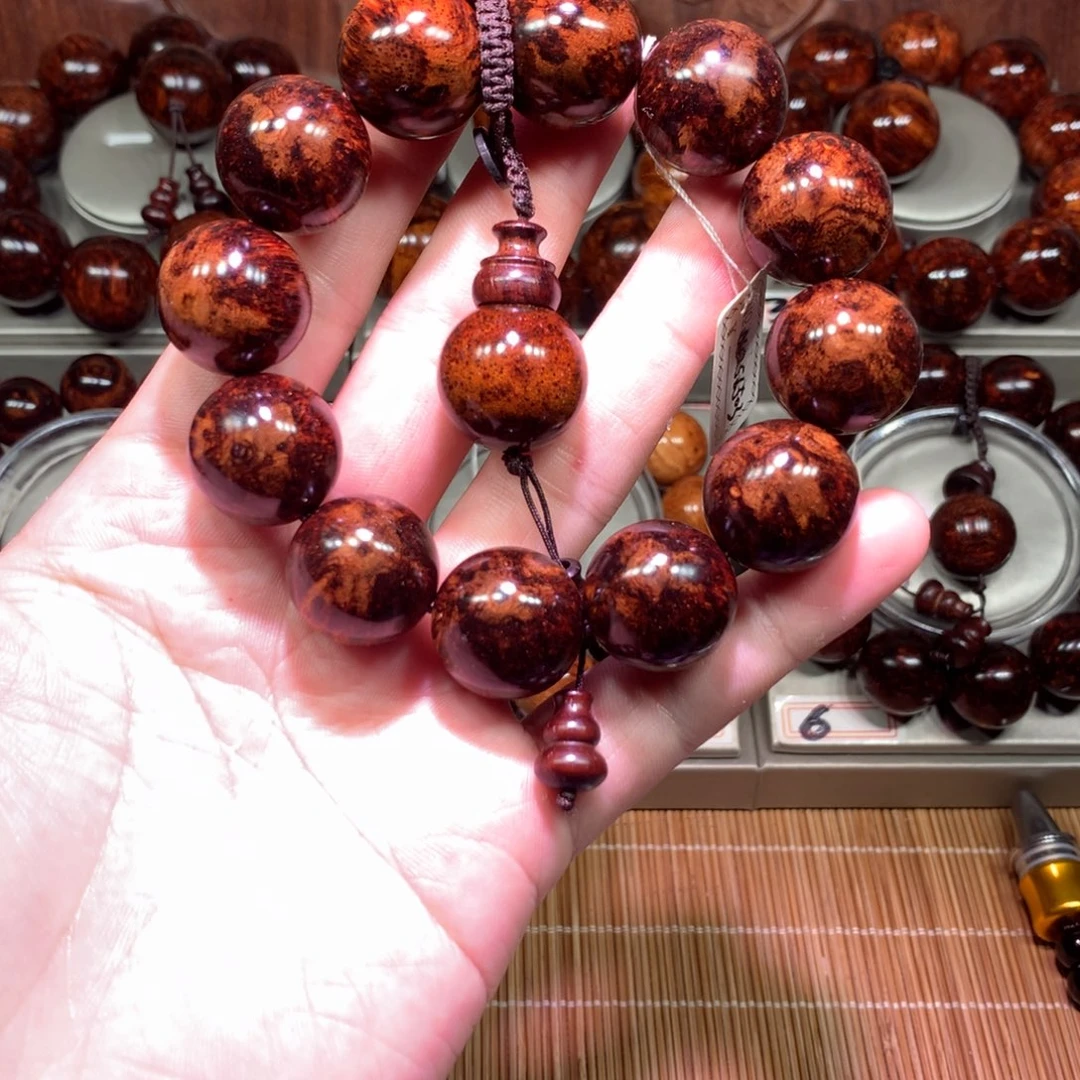 黄花梨/降香黄檀花梨