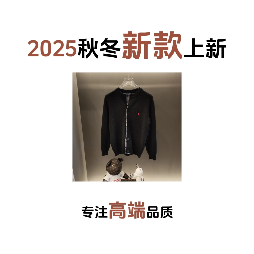 Alan秋冬高端针织提花开衫毛衣男士轻奢加厚保暖针织衫-2