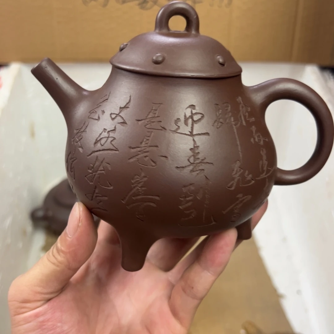 紫砂茶壶宜兴原矿紫砂壶500毫升容量